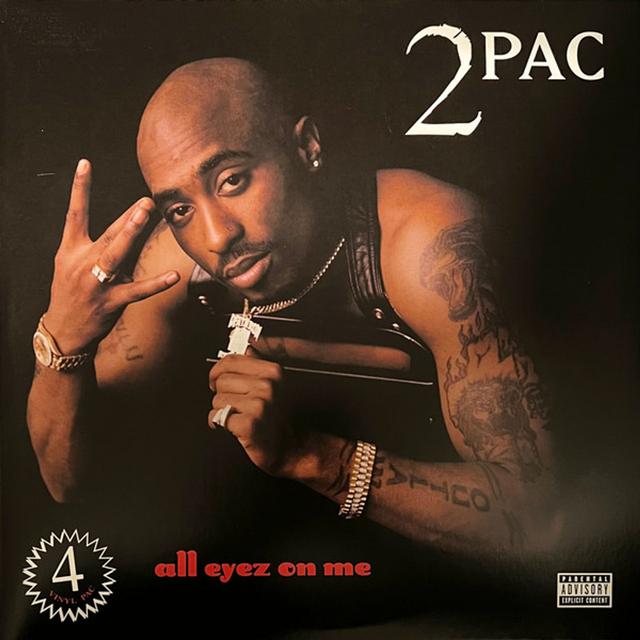 2PAC met 'CALIFORNIA LOVE'