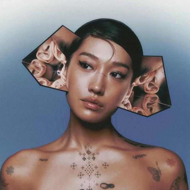 PEGGY GOU met '(IT GOES LIKE) NANANA'