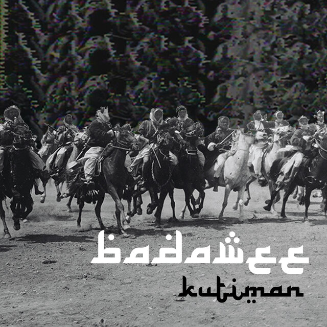 KUTIMAN&nbsp;met&nbsp;'BADAWEE'